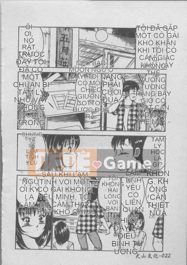 [Miyako] Tối nay ở một góc của thế giới [Giữa]