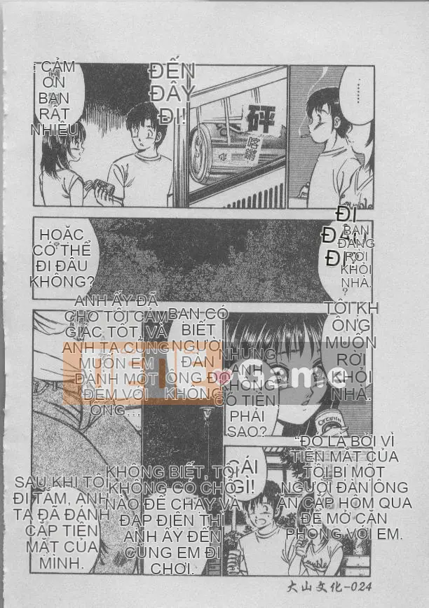 [Miyako] Tối nay ở một góc của thế giới [Giữa]