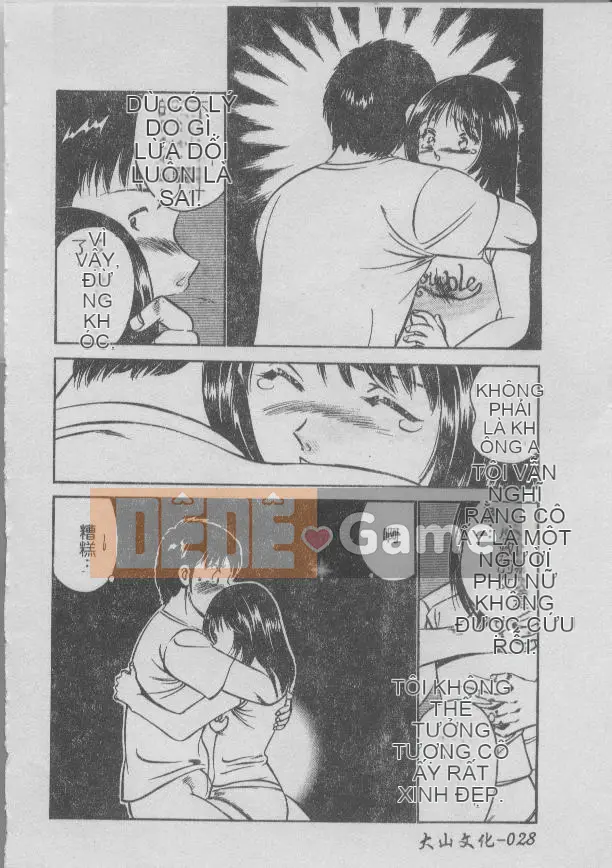 [Miyako] Tối nay ở một góc của thế giới [Giữa]