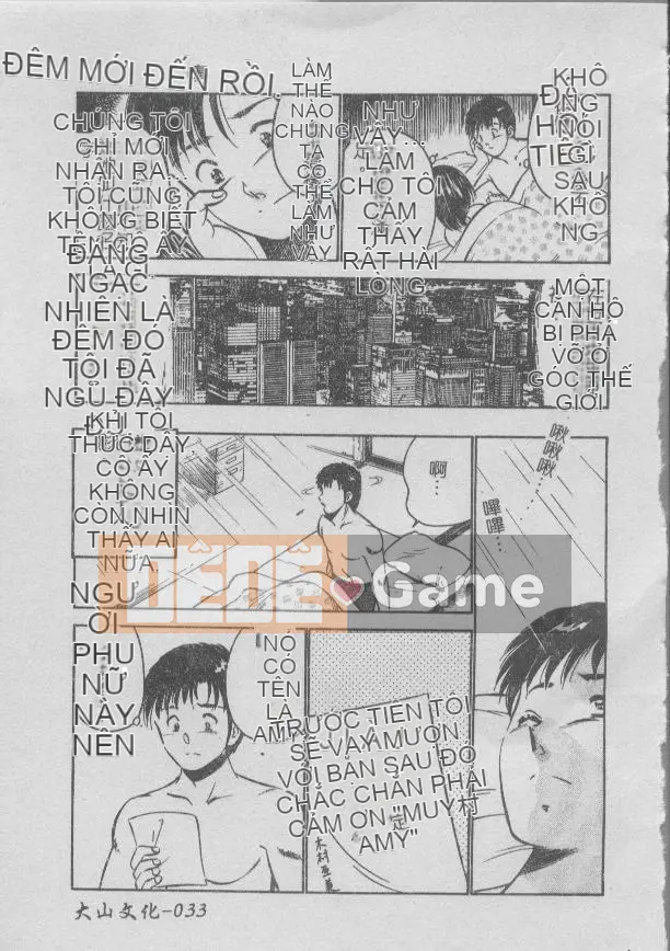 [Miyako] Tối nay ở một góc của thế giới [Giữa]