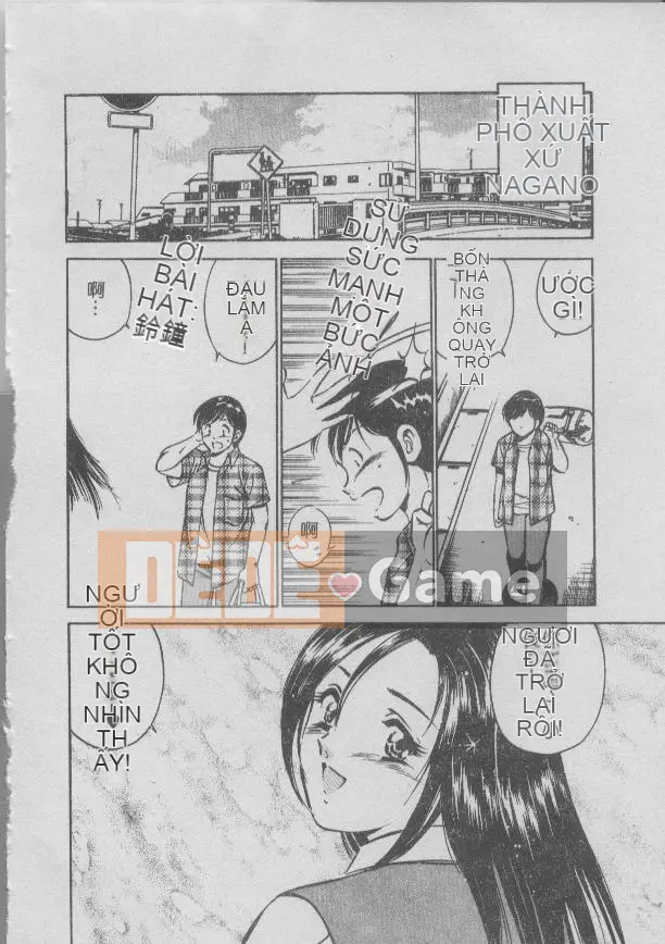 [Miyako] Tối nay ở một góc của thế giới [Giữa]