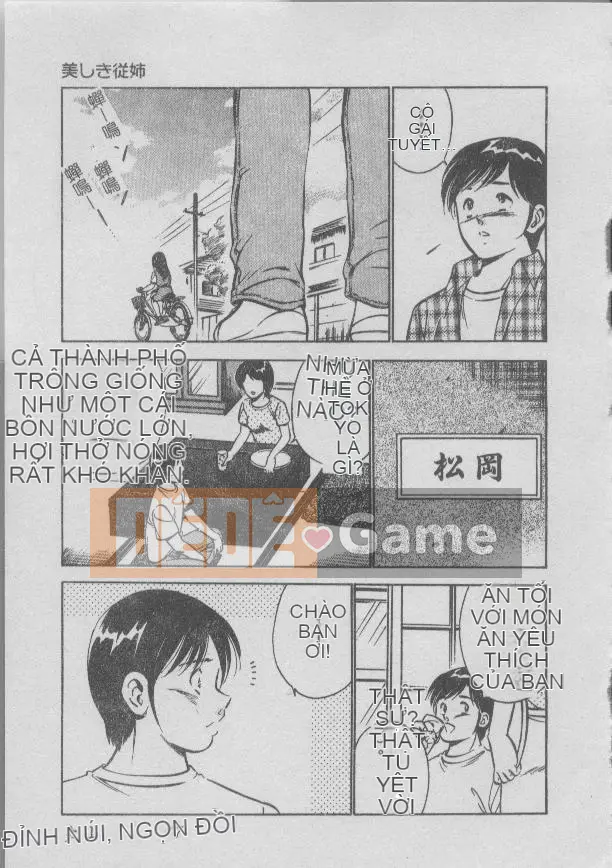 [Miyako] Tối nay ở một góc của thế giới [Giữa]