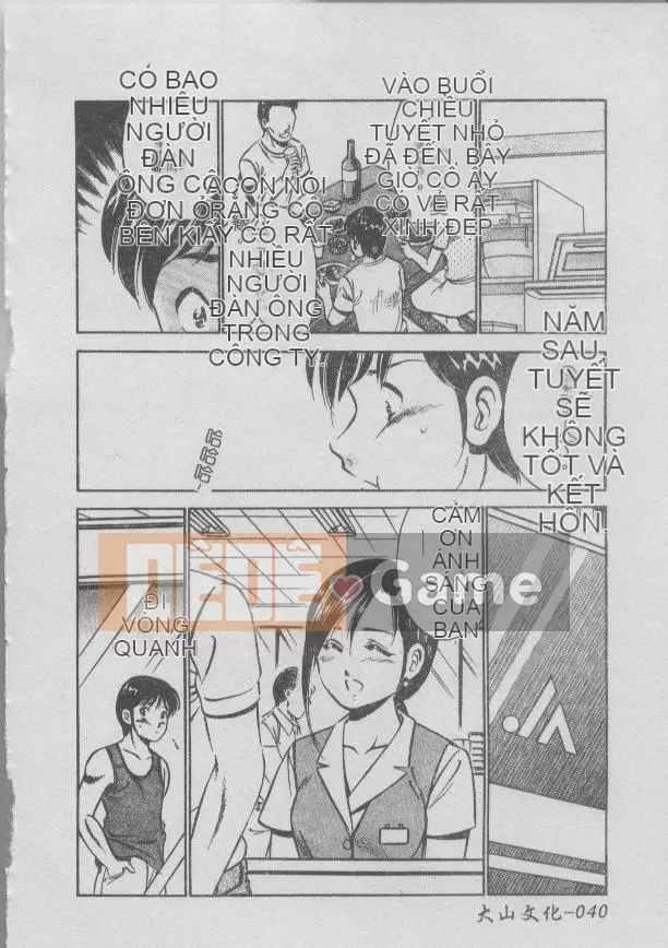 [Miyako] Tối nay ở một góc của thế giới [Giữa]