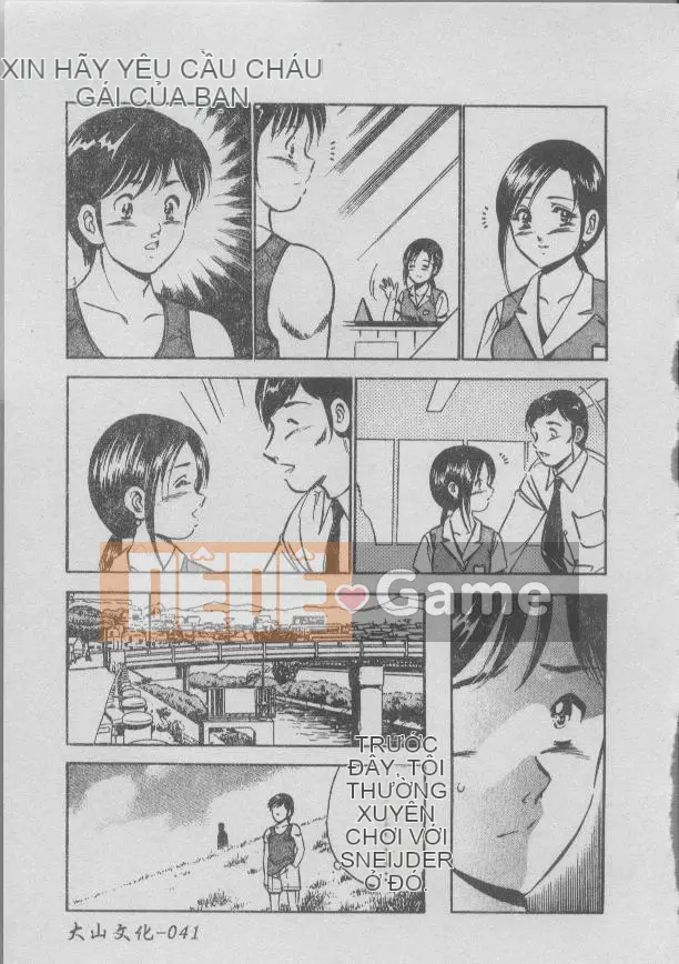 [Miyako] Tối nay ở một góc của thế giới [Giữa]