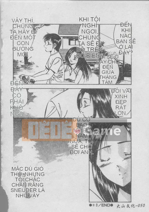 [Miyako] Tối nay ở một góc của thế giới [Giữa]