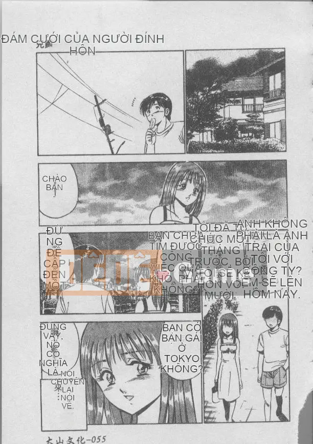 [Miyako] Tối nay ở một góc của thế giới [Giữa]