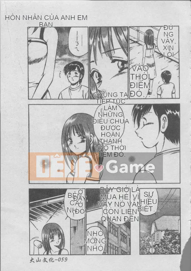 [Miyako] Tối nay ở một góc của thế giới [Giữa]