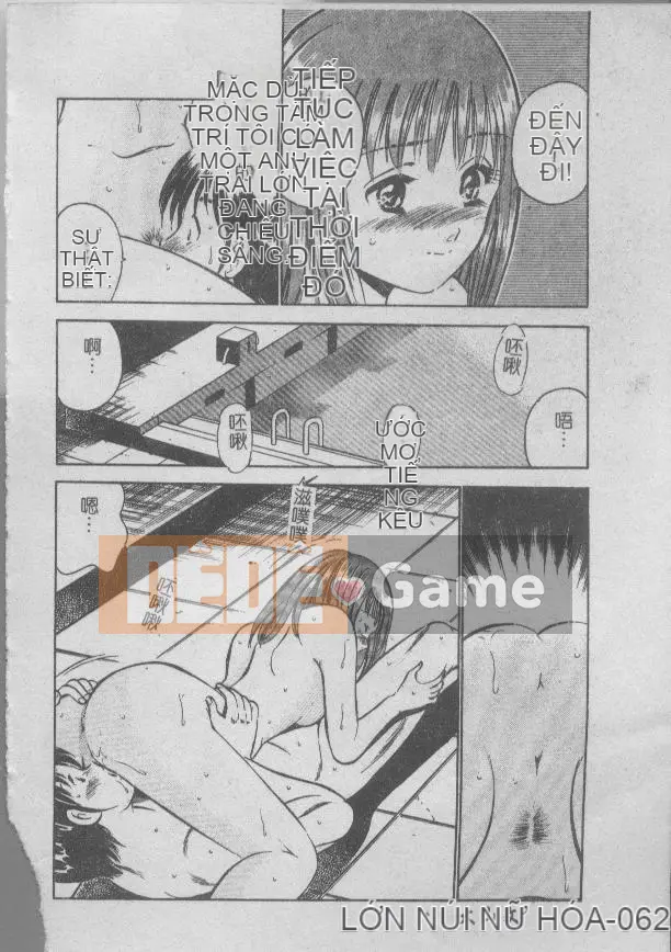 [Miyako] Tối nay ở một góc của thế giới [Giữa]