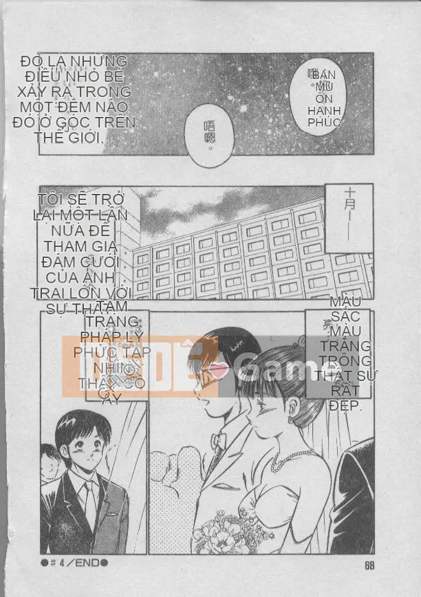 [Miyako] Tối nay ở một góc của thế giới [Giữa]