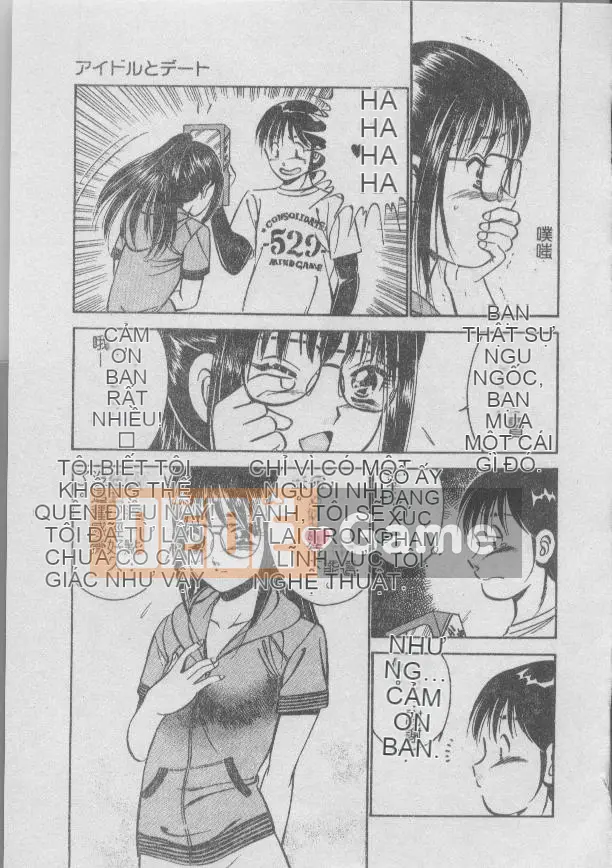 [Miyako] Tối nay ở một góc của thế giới [Giữa]