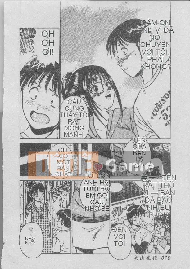 [Miyako] Tối nay ở một góc của thế giới [Giữa]