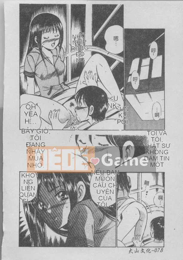 [Miyako] Tối nay ở một góc của thế giới [Giữa]