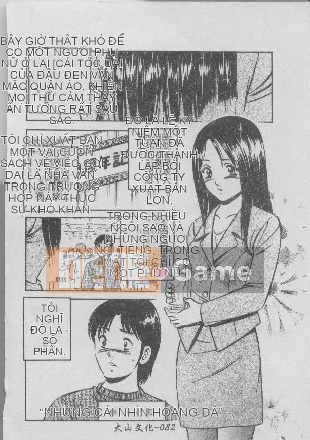 [Miyako] Tối nay ở một góc của thế giới [Giữa]