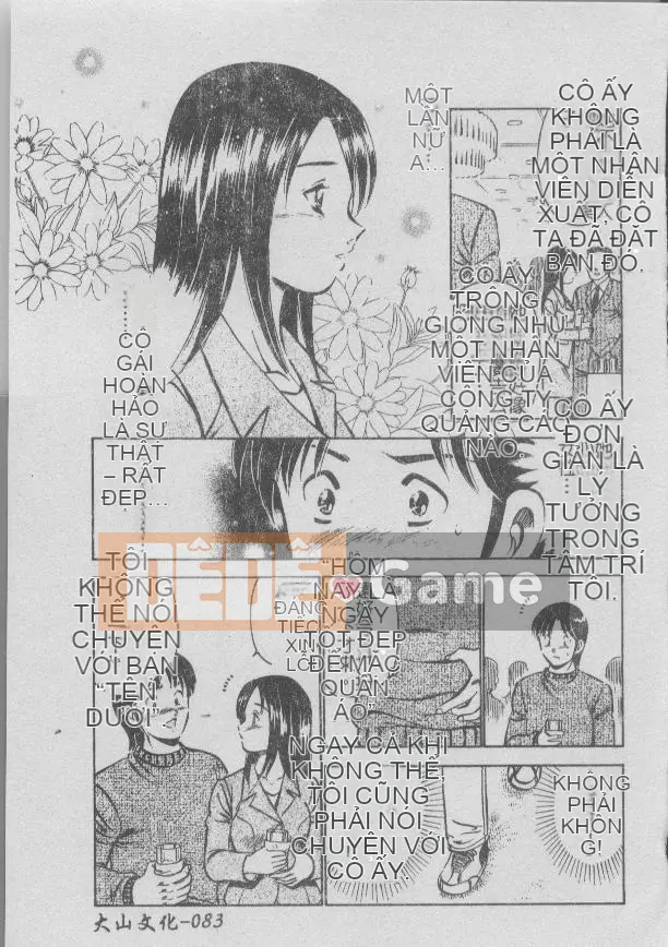 [Miyako] Tối nay ở một góc của thế giới [Giữa]