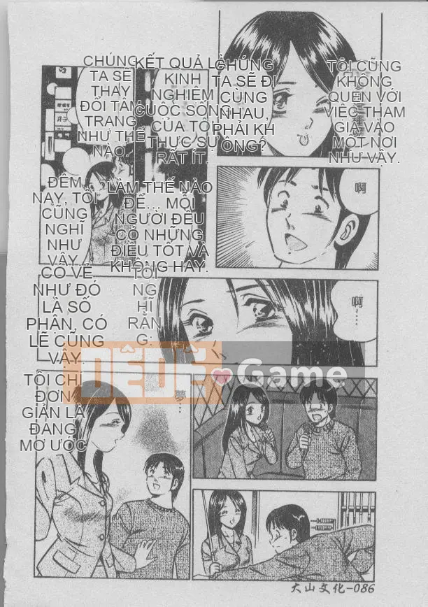 [Miyako] Tối nay ở một góc của thế giới [Giữa]