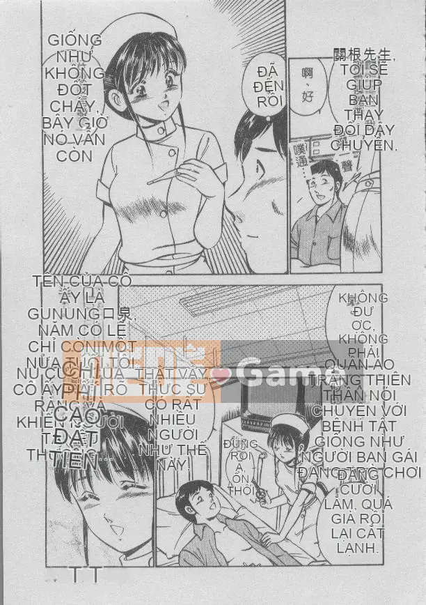 [Miyako] Tối nay ở một góc của thế giới [Giữa]