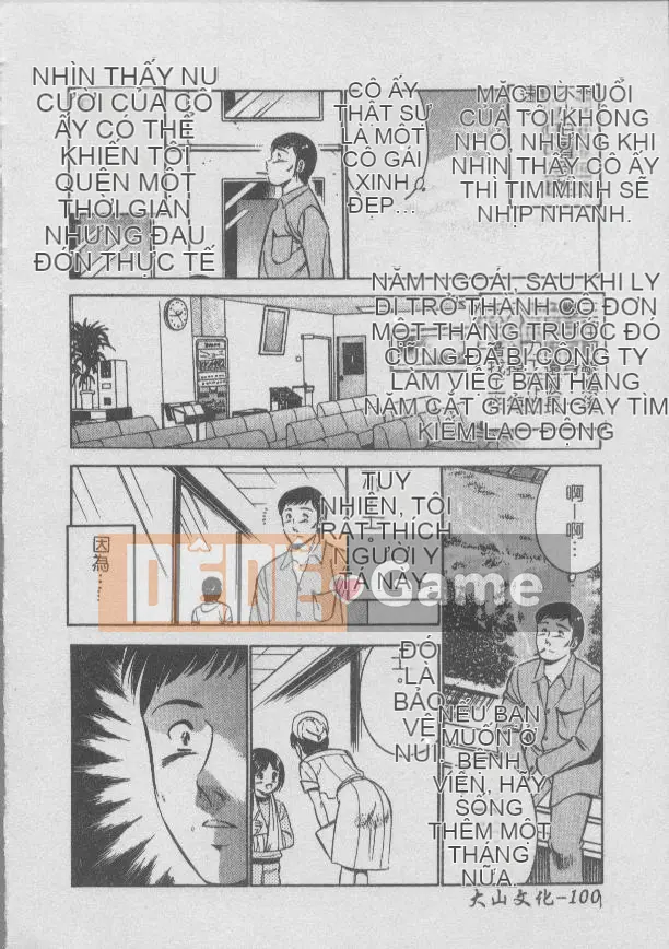 [Miyako] Tối nay ở một góc của thế giới [Giữa]