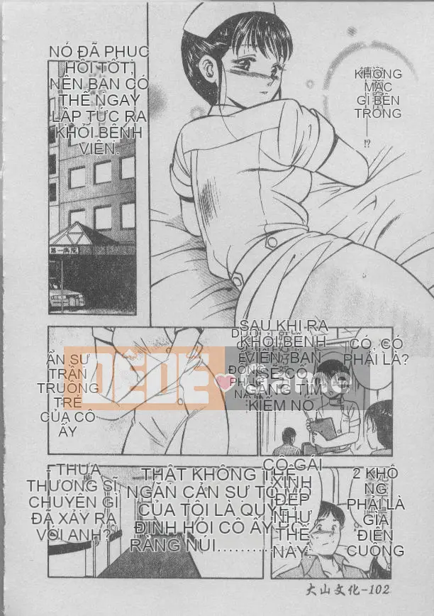 [Miyako] Tối nay ở một góc của thế giới [Giữa]