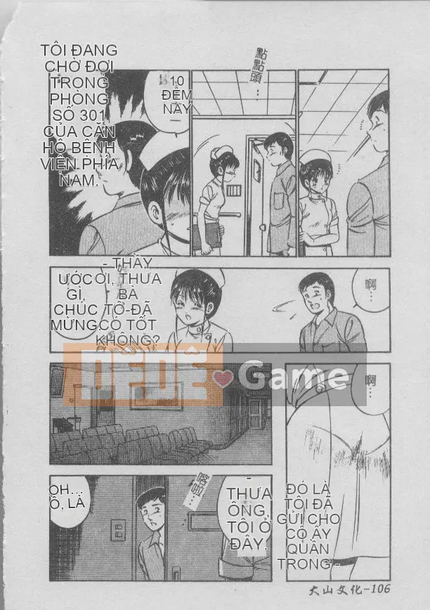 [Miyako] Tối nay ở một góc của thế giới [Giữa]