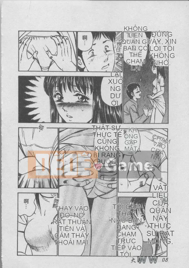 [Miyako] Tối nay ở một góc của thế giới [Giữa]