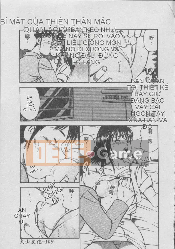 [Miyako] Tối nay ở một góc của thế giới [Giữa]