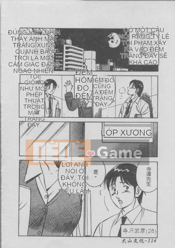 [Miyako] Tối nay ở một góc của thế giới [Giữa]