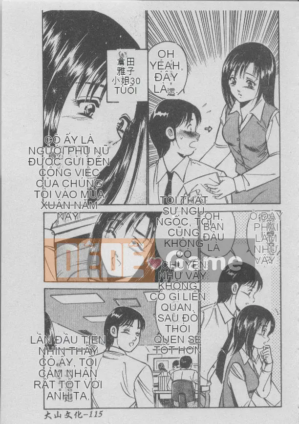 [Miyako] Tối nay ở một góc của thế giới [Giữa]