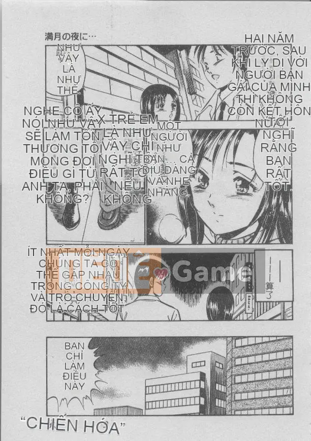 [Miyako] Tối nay ở một góc của thế giới [Giữa]