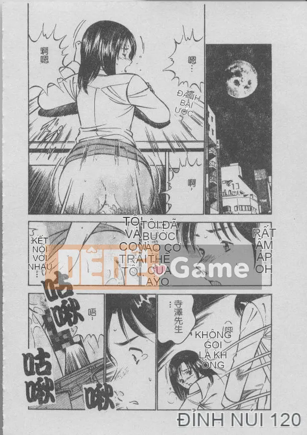 [Miyako] Tối nay ở một góc của thế giới [Giữa]