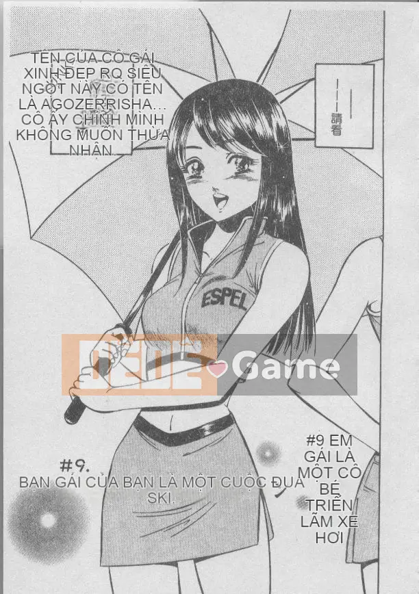 [Miyako] Tối nay ở một góc của thế giới [Giữa]