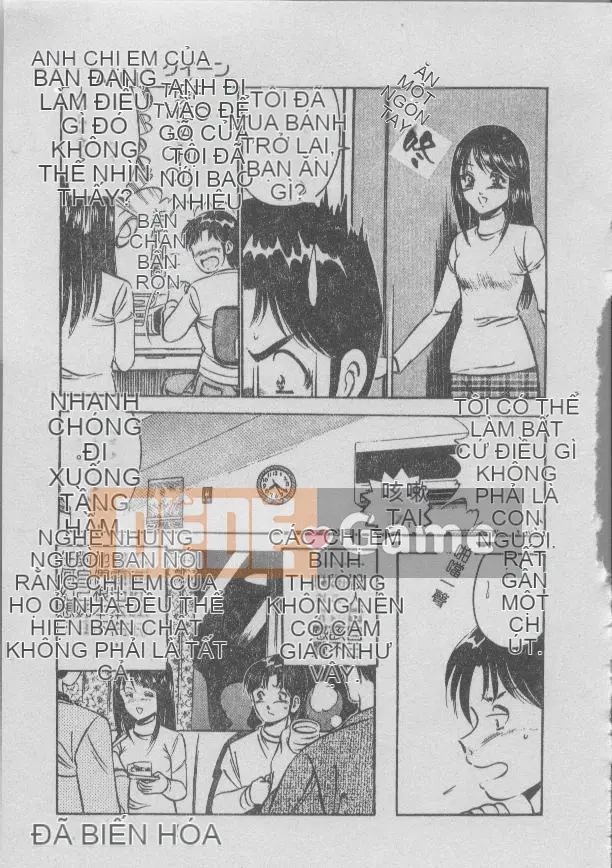 [Miyako] Tối nay ở một góc của thế giới [Giữa]