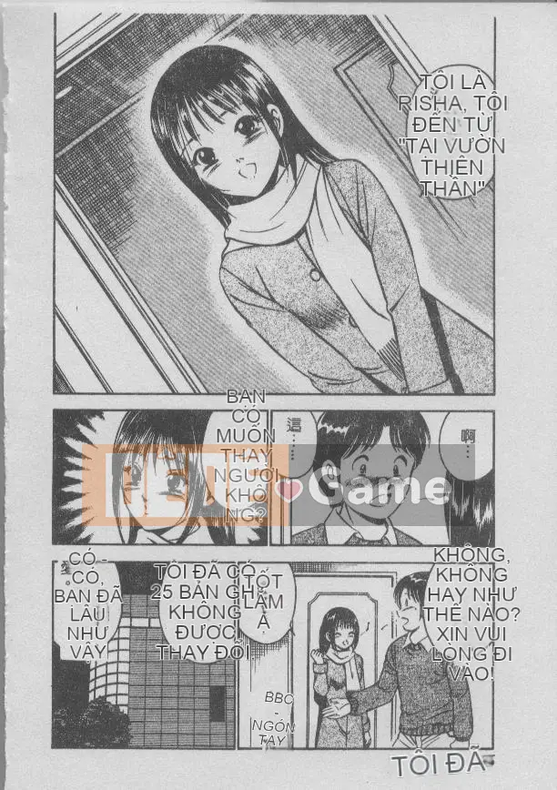 [Miyako] Tối nay ở một góc của thế giới [Giữa]