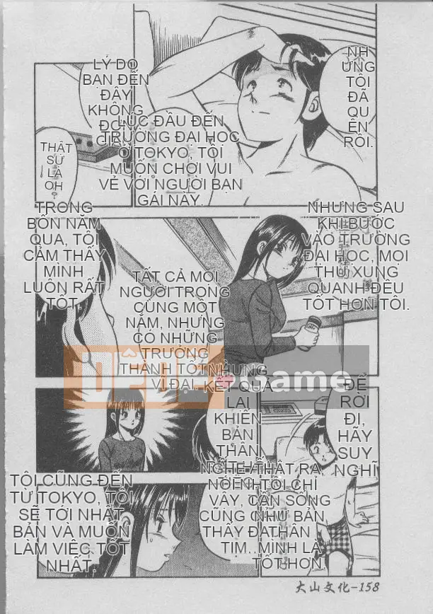 [Miyako] Tối nay ở một góc của thế giới [Giữa]