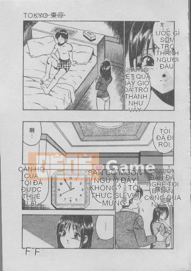 [Miyako] Tối nay ở một góc của thế giới [Giữa]