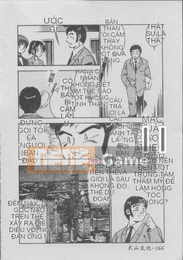 [Miyako] Tối nay ở một góc của thế giới [Giữa]