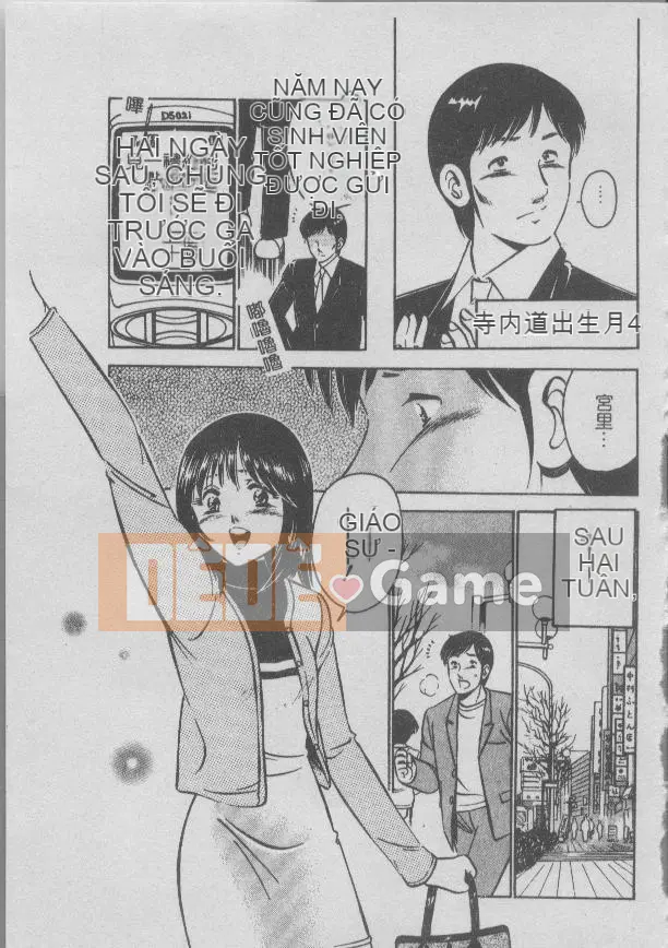 [Miyako] Tối nay ở một góc của thế giới [Giữa]