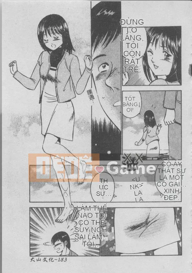 [Miyako] Tối nay ở một góc của thế giới [Giữa]