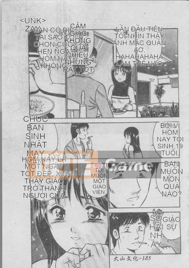 [Miyako] Tối nay ở một góc của thế giới [Giữa]