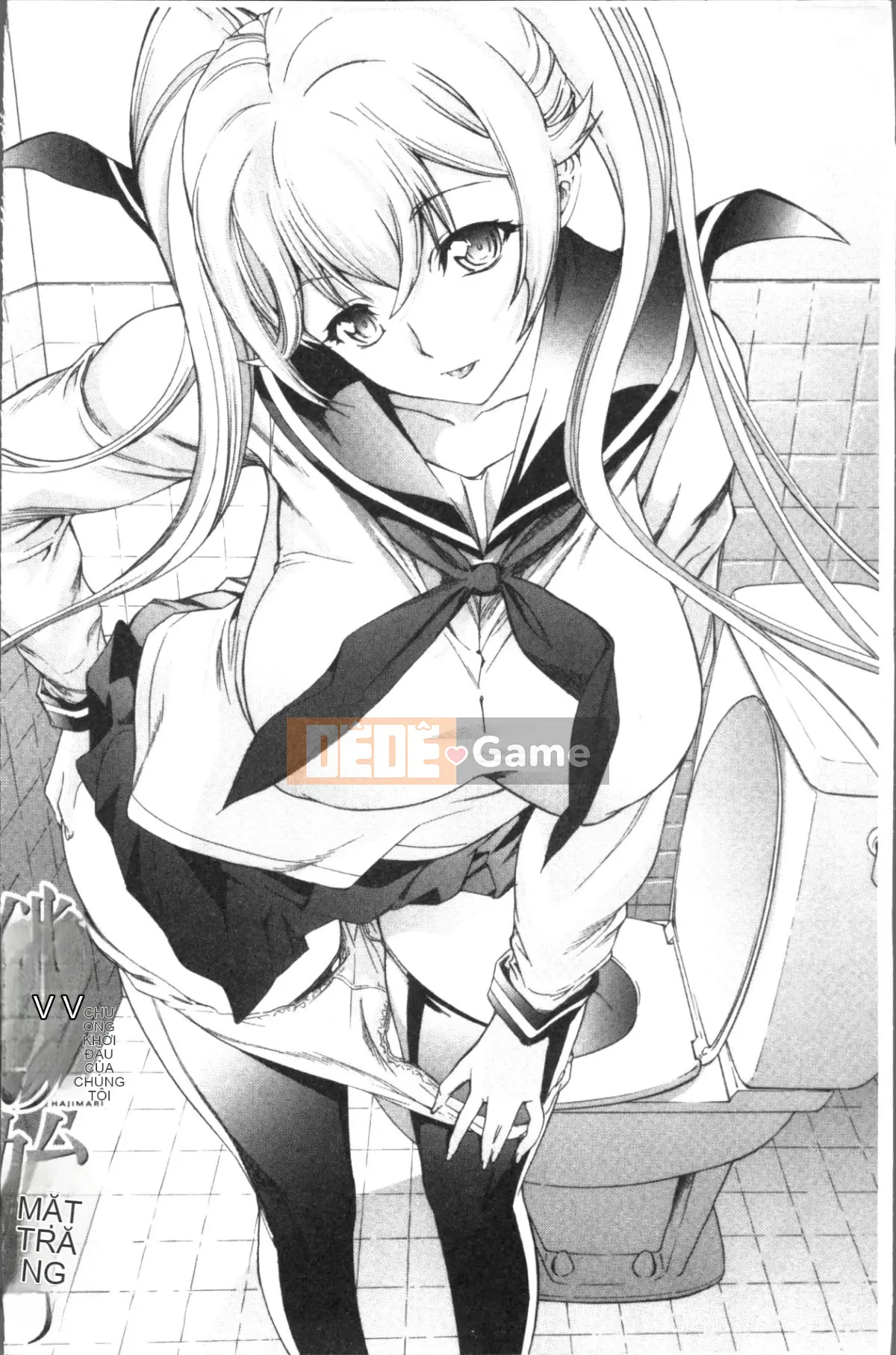 [Nhóm quét 4K][鬼ノ仁] Nữ giáo viên mới Yuko Shinjo (Phần 1)