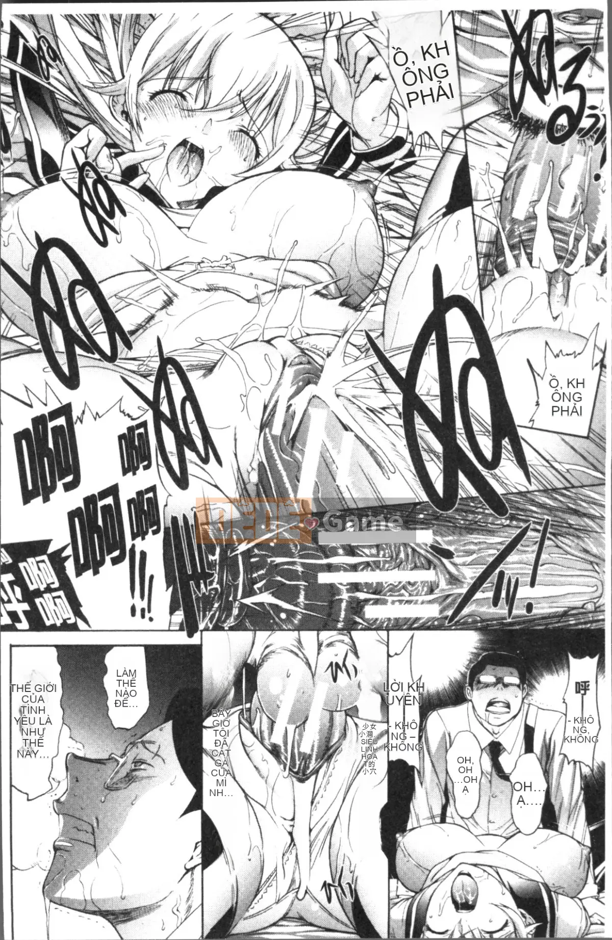 [Nhóm quét 4K][鬼ノ仁] Nữ giáo viên mới Yuko Shinjo (Phần 1)