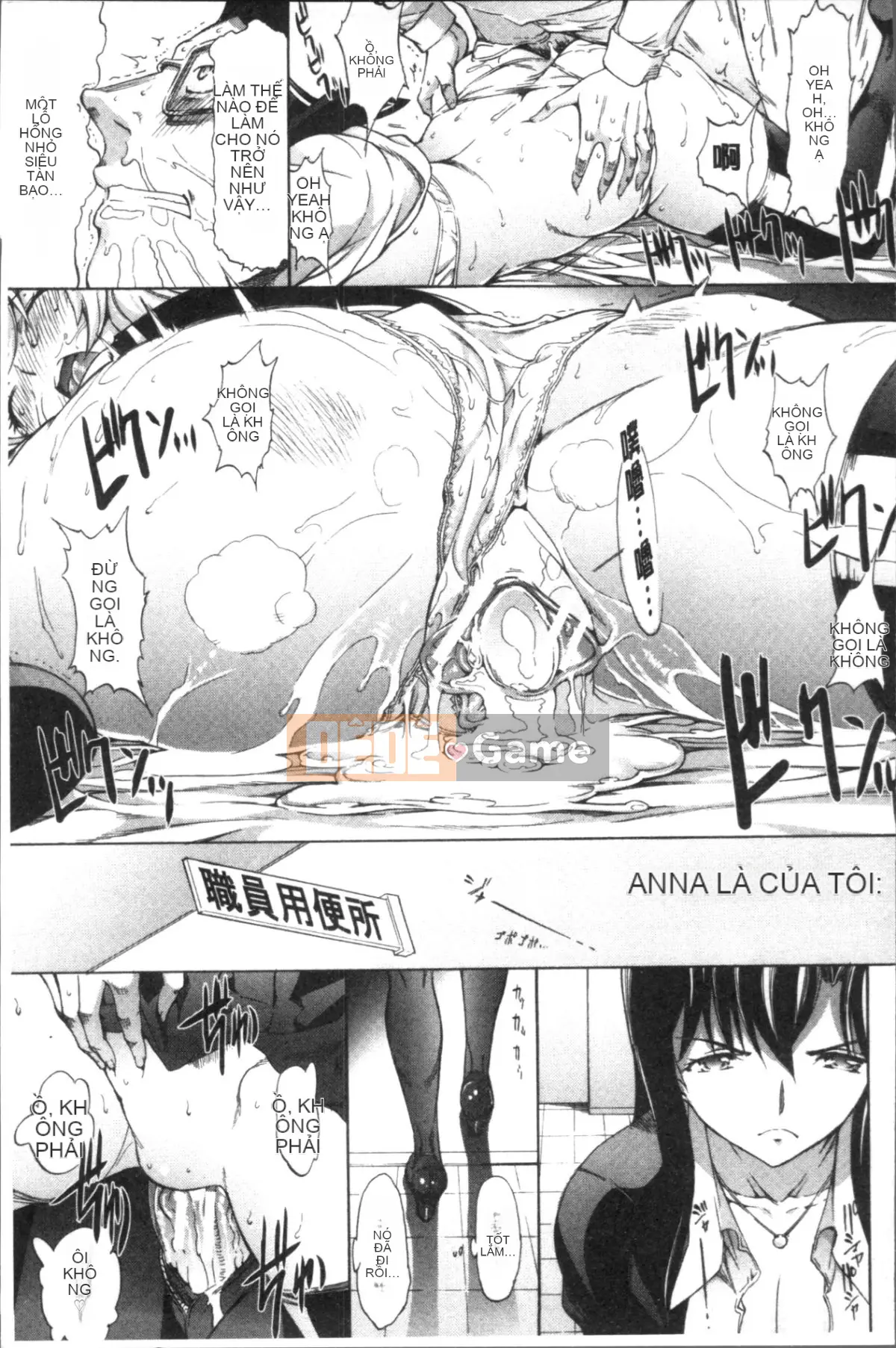 [Nhóm quét 4K][鬼ノ仁] Nữ giáo viên mới Yuko Shinjo (Phần 1)