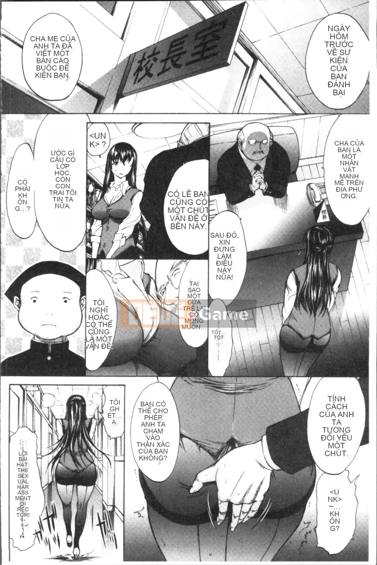 [Nhóm quét 4K][鬼ノ仁] Nữ giáo viên mới Yuko Shinjo (Phần 1)