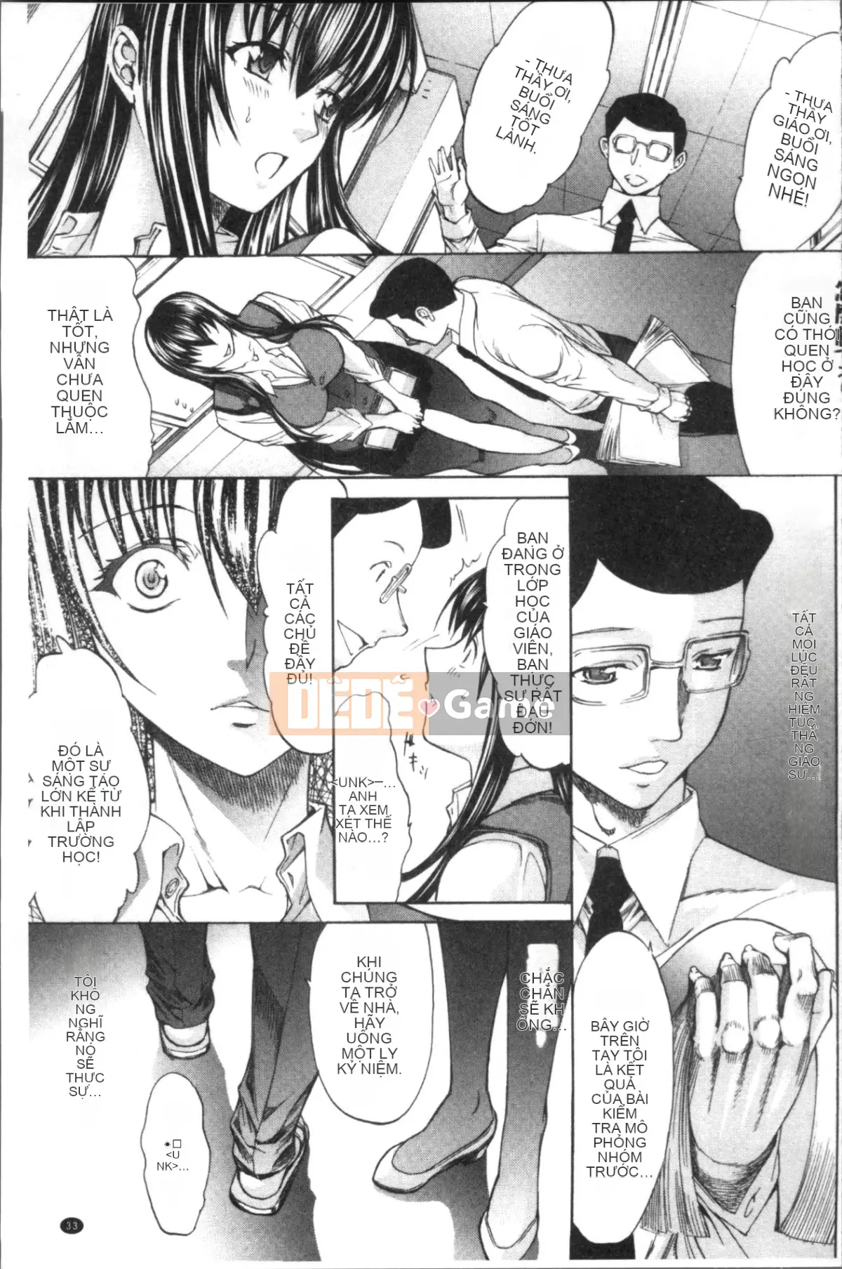 [Nhóm quét 4K][鬼ノ仁] Nữ giáo viên mới Yuko Shinjo (Phần 1)