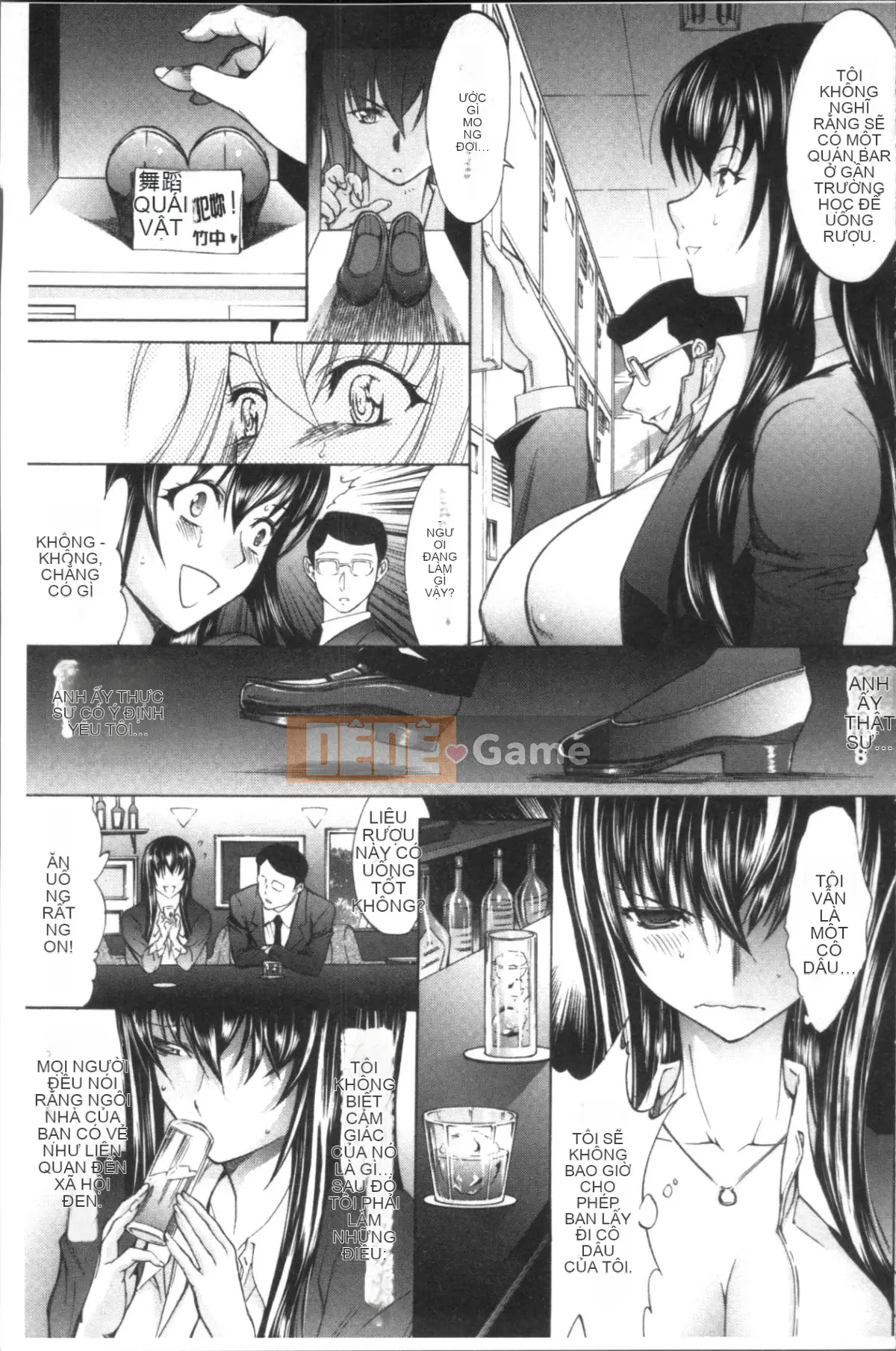 [Nhóm quét 4K][鬼ノ仁] Nữ giáo viên mới Yuko Shinjo (Phần 1)