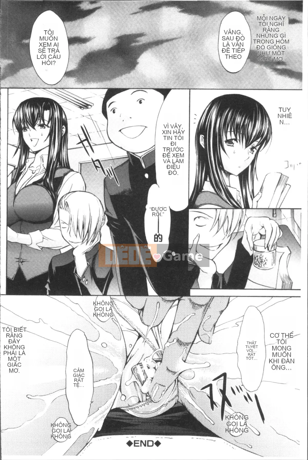 [Nhóm quét 4K][鬼ノ仁] Nữ giáo viên mới Yuko Shinjo (Phần 1)