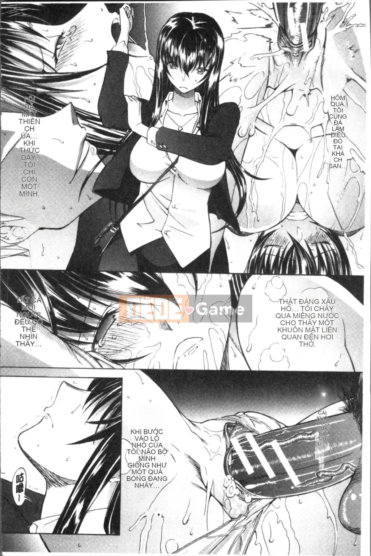 [Nhóm quét 4K][鬼ノ仁] Nữ giáo viên mới Yuko Shinjo (Phần 1)