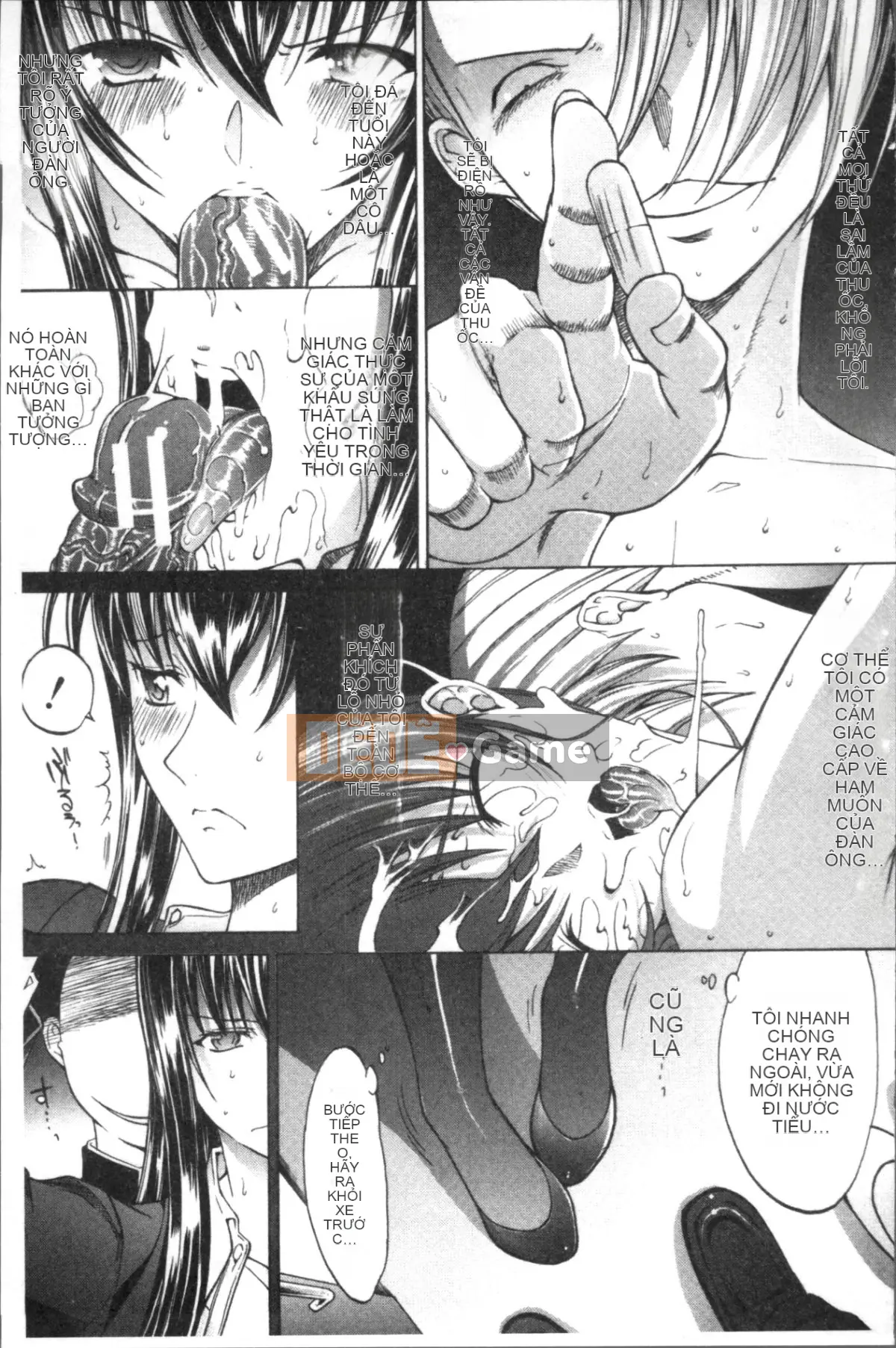 [Nhóm quét 4K][鬼ノ仁] Nữ giáo viên mới Yuko Shinjo (Phần 1)