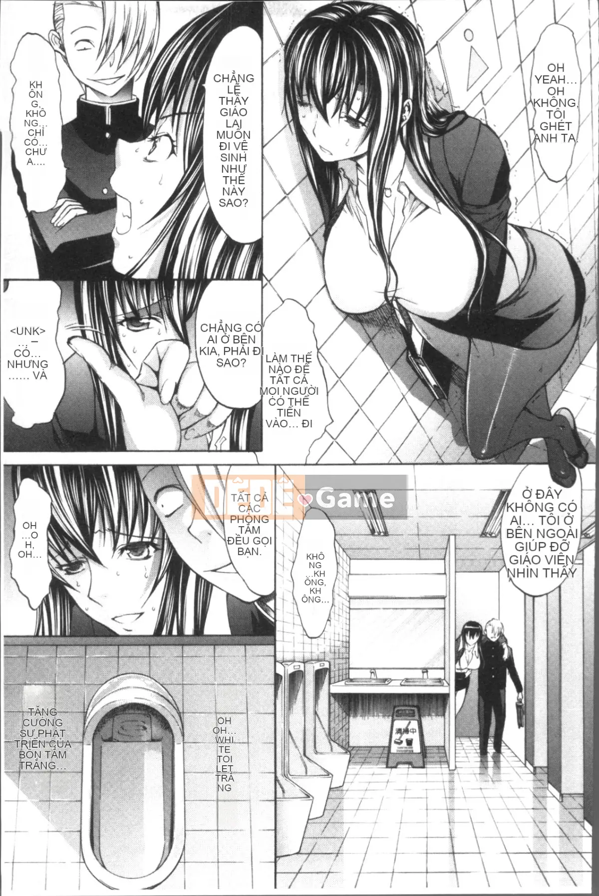 [Nhóm quét 4K][鬼ノ仁] Nữ giáo viên mới Yuko Shinjo (Phần 1)