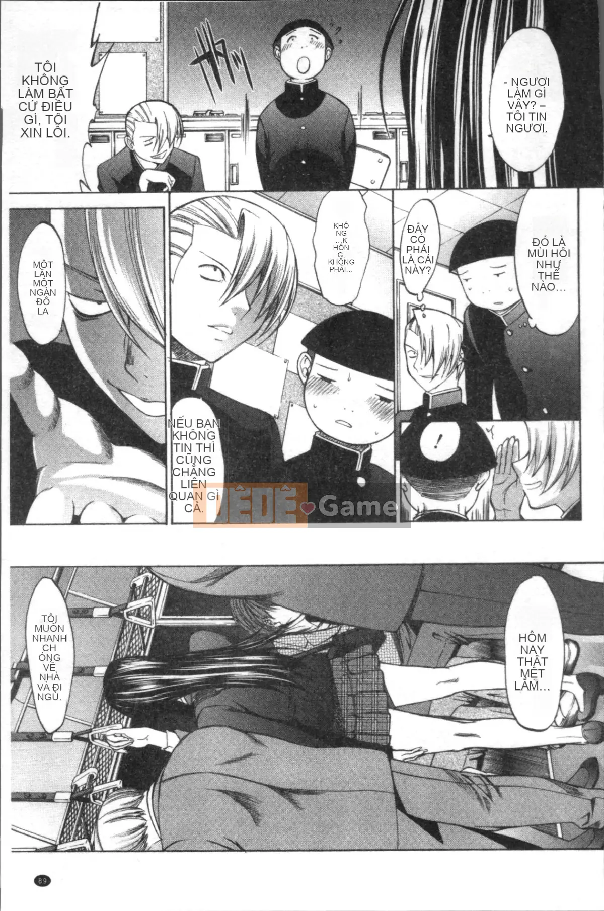 [Nhóm quét 4K][鬼ノ仁] Nữ giáo viên mới Yuko Shinjo (Phần 1)