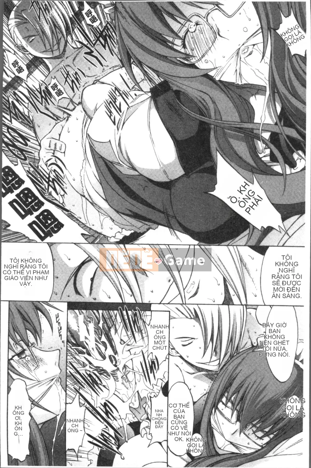 [Nhóm quét 4K][鬼ノ仁] Nữ giáo viên mới Yuko Shinjo (Phần 1)